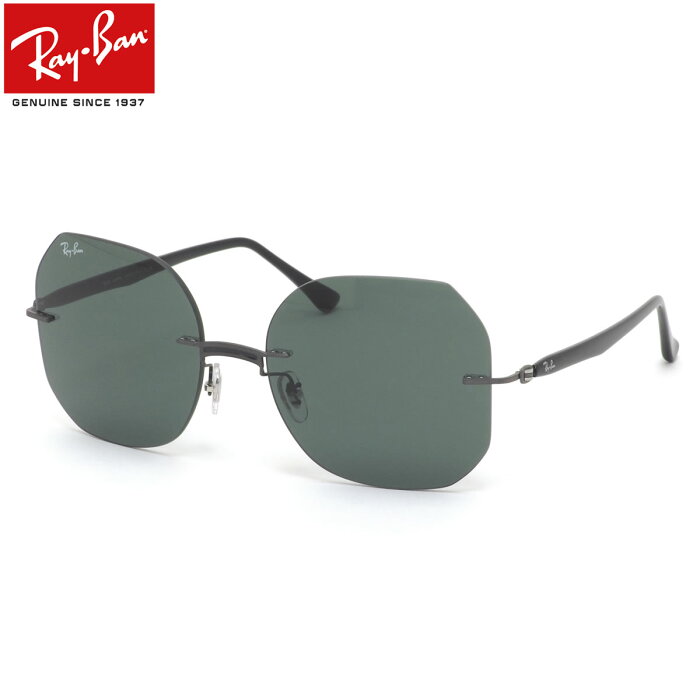 Ray-Ban サングラス RB8067 154/71 57 レイバン 縁なし 軽い 軽量 度数付き対応 メンズ レディース