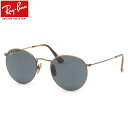 Ray-Ban サングラス RB8247 9207T0 50 レイバン ROUND TITANIUM ラウンドチタニウム 偏光レンズ 偏光サングラス 国産 日本製 MADE IN JAPAN ミラーレンズ 度数付き対応 メンズ レディース