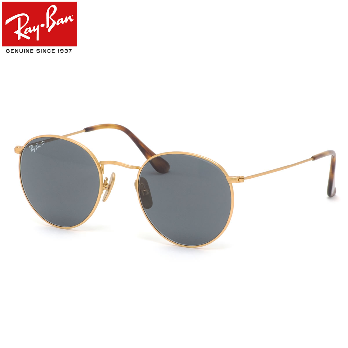 Ray-Ban サングラス RB8247 9217T0 50 レイバン ROUND TITANIUM ラウンドチタニウム 偏光レンズ 偏光サングラス 国産 日本製 MADE IN JAPAN ミラーレンズ 度数付き対応 メンズ レディース