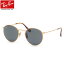 Ray-Ban 󥰥饹 RB8247 9217T0 47 쥤Х ROUND TITANIUM 饦ɥ˥ и и󥰥饹   MADE IN JAPAN ߥ顼 ٿդб  ǥ