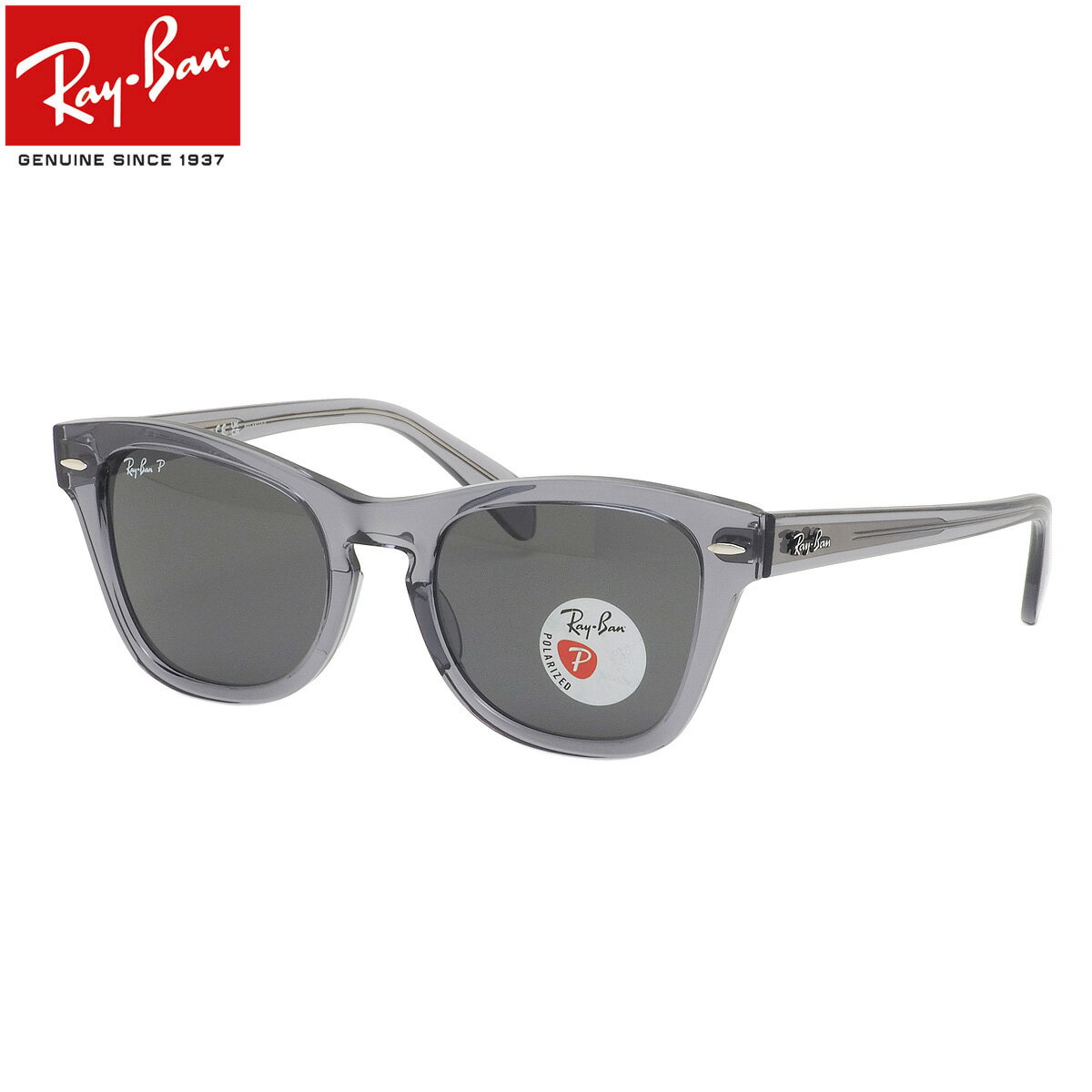 Ray-Ban RB0707SF 66413R 53 サングラス レイバン 偏光レンズ ポラライズド ローブリッジフィット 度数付き対応 メンズ レディース