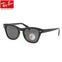 Ray-Ban RB0707SF 901/48 53 サングラス レイバン 偏光レンズ ポラライズド ローブリッジフィット 度数付き対応 メンズ レディース(4)