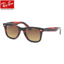 レイバン RB2140F 136285 52 サングラス Ray-Ban ウェイファーラー WAYFARER バイオアセテート BIO-ACETATE フルフィット JPフィット Made in Italy イタリー メンズ レディース