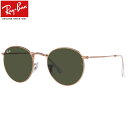 Ray-Ban RB3447 920231 53 サングラス レイバン ROUND METAL ROSE GOLD ラウンドメタル ローズゴールド G15 度数付き対応 メンズ レディース