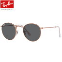 Ray-Ban RB3447 9202B1 50 サングラス レイバン ROUND METAL ROSE GOLD ラウンドメタル ローズゴールド 度数付き対応 メンズ レディース(4)