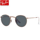 Ray-Ban RB3447 9202R5 50 サングラス レイバン ROUND METAL ROSE GOLD ラウンドメタル ローズゴールド 度数付き対応 メンズ レディース(4)