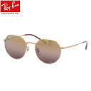 レイバン RB3565 9202G9 51 サングラス Ray-Ban JACK ジャック 偏光レンズ ポラライズド クロマンス CHROMANCE メンズ レディース