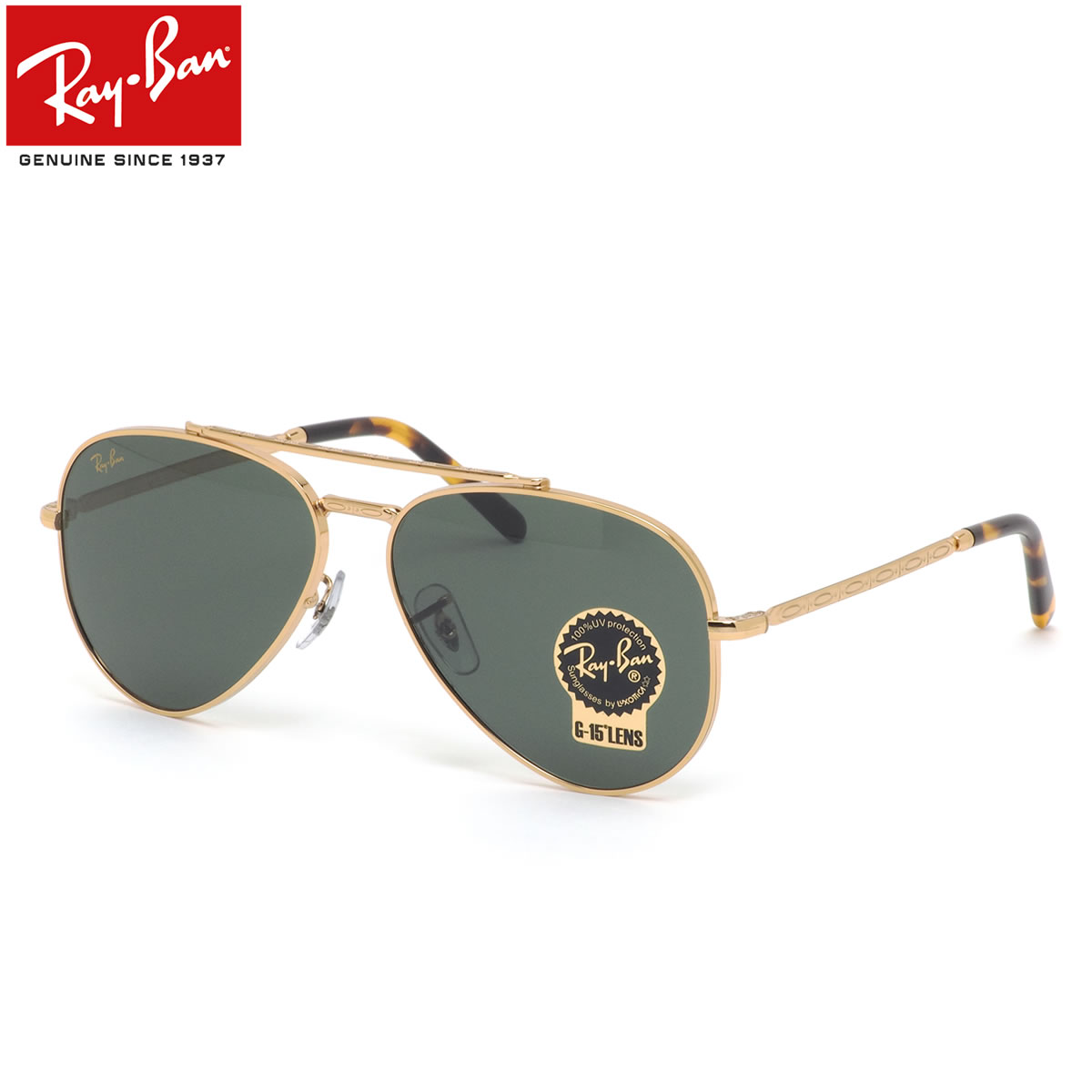 Ray-Ban RB3625 919631 62 サングラス レイバン NEW AVIATOR ニューアビエーター 度数付き対応 メンズ レディース