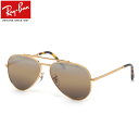 Ray-Ban RB3625 9196G5 58 サングラス レイバン NEW AVIATOR ニューアビエーター CHROMANCE クロマンス 偏光 度数付き対応 メンズ レディース