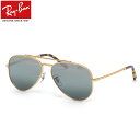 Ray-Ban RB3625 9196G6 58 サングラス レイバン NEW AVIATOR ニューアビエーター CHROMANCE クロマンス 偏光 度数付き対応 メンズ レディース