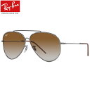 レイバン RBR0101S 004/CB 62 サングラス Ray-Ban AVIATOR REVERSE アビエーター リバース アビエイター パイロット グラデーションレンズ メンズ レディース(4)