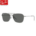 レイバン RBR0102S 004/GR 58 サングラス Ray-Ban CARAVAN REVERSE キャラバン リバース ツーブリッジ メンズ レディース