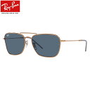 レイバン RBR0102S 92023A 58 サングラス Ray-Ban CARAVAN REVERSE キャラバン リバース ツーブリッジ メンズ レディー...