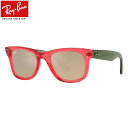 レイバン RBR0502S 67132O 50 サングラス Ray-Ban WAYFARER REVERSE ウェイファーラー リバース メンズ レディース