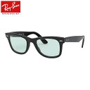 Ray-Ban サングラス 正規商品販売店14時までのご注文なら即日発送可能。日本全国送料無料!!ギフトバッグ、コンビニ決済手数料無料