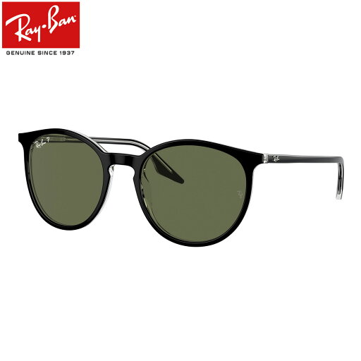 Ray-Ban RB2204F 919/58 54 サングラス レイバン 偏光レンズ 偏光サングラス 度数付き対応 メンズ レディース Ray-Ban RB2204F 919/58 54 サングラス レイバン 偏光レンズ 偏光サングラス 度数付き対応 メンズ レディース