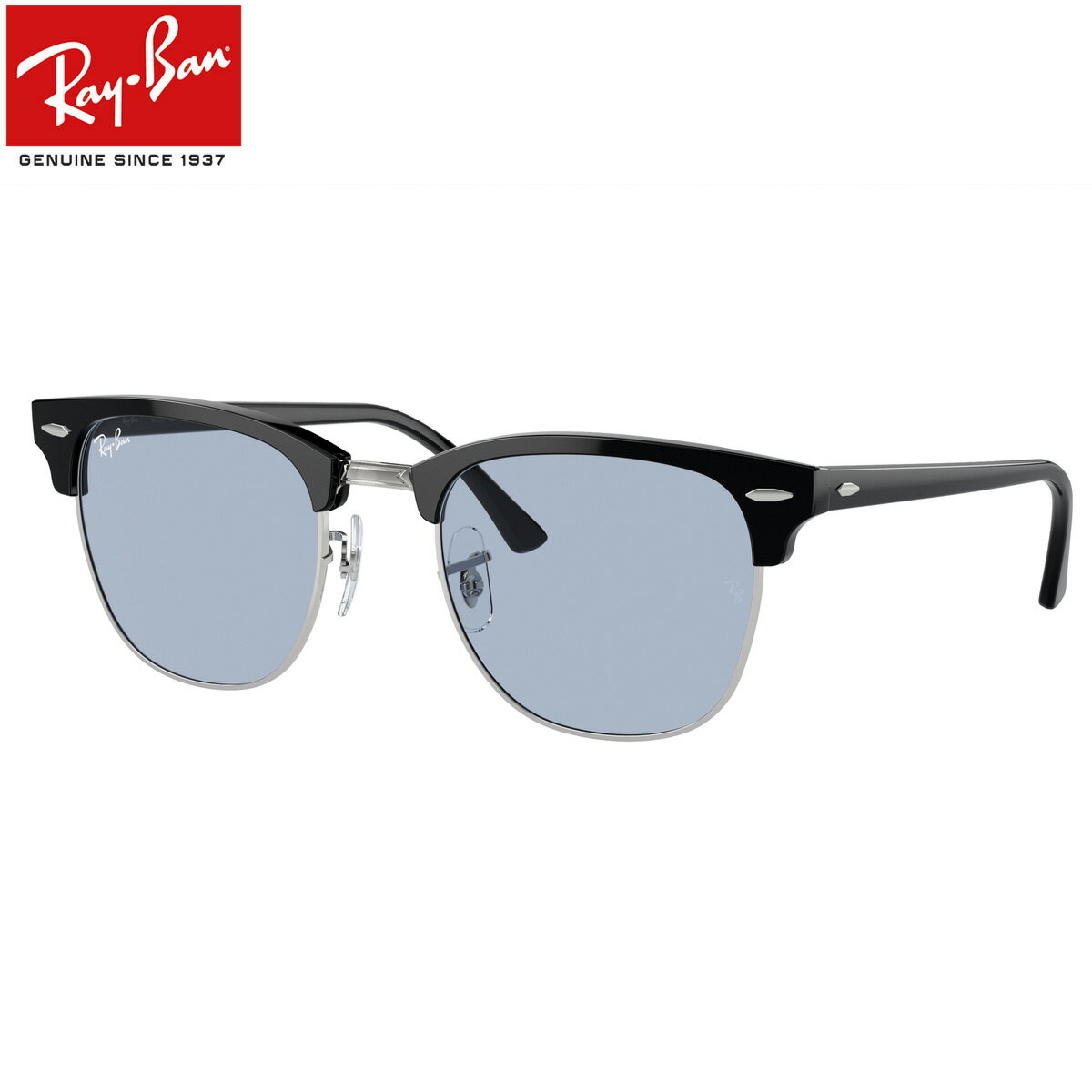 レイバン RB3016 135464 51 サングラス Ray-Ban CLUBMASTER WASHED LENSES クラブマスター 度数付き対応 メンズ レディース