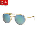 Ray-Ban RB3765 001/4O 53 サングラス レイバン ミラーレンズ ダブルブリッジ インナーリム 度数付き対応 メンズ レディース(4)