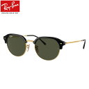 レイバン RB4429 601/31 53 サングラス Ray-Ban クラウンパント サーモント ブロー G-15 度数付き対応 メンズ レディース(4)
