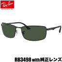レイバン純正カスタムオーダーレンズ付価格 レイバン サングラス RB3...(4)