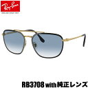 CoJX^I[_[Yti Co TOX RB3708 Ki Ray-Ban xtKl xtΉ Y fB[X