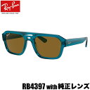 CoJX^I[_[Yti Co TOX RB4397 RK oCIx[X Ki Ray-Ban CORRIGAN BIO-BASED xtKl xtΉ Y fB[X