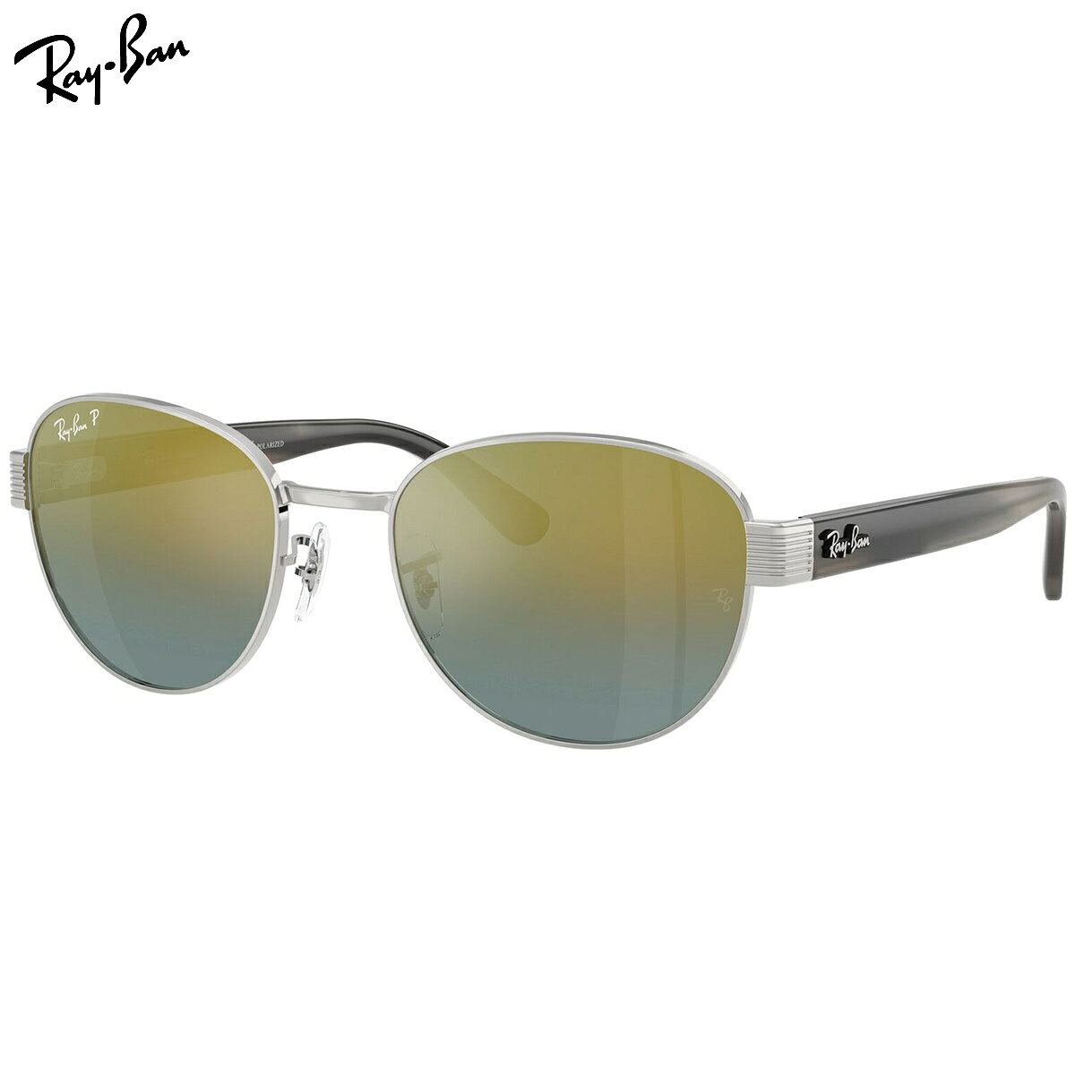 楽天市場】レイバン 偏光サングラス クロマンス chromance ray－ban