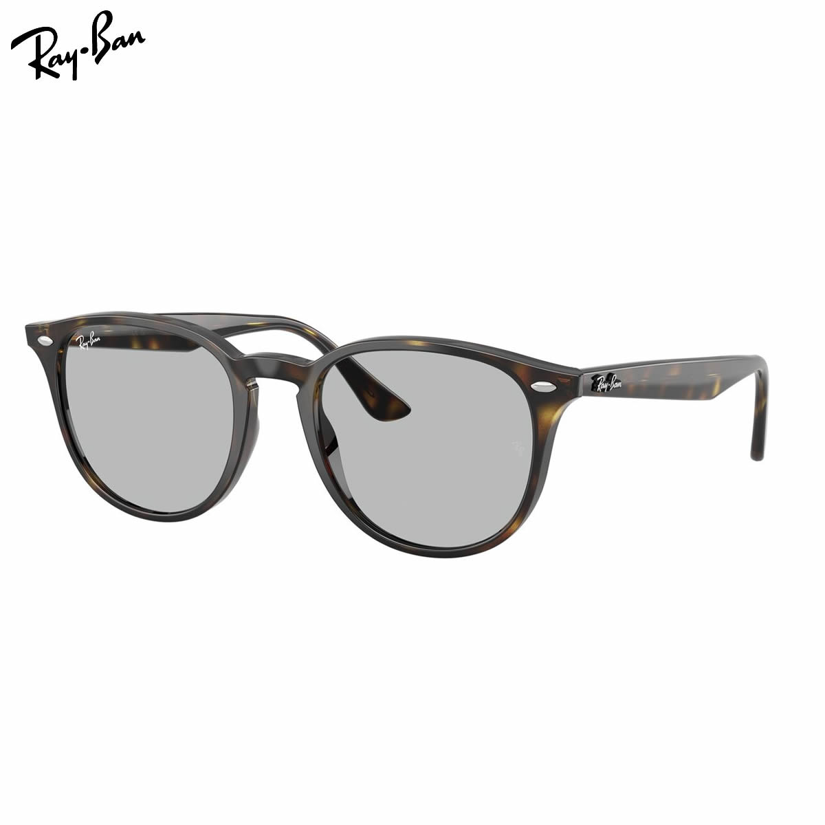 Ray-Ban RB4259F 710/87 50 サングラス レイバン フルフィット メンズ レディース [26N1RB]