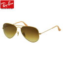 レイバン サングラス アビエーター Ray-Ban RB3025 112/85 58サイズ レイバン RAYBAN AVIATOR 11285 LARGE METAL ラージメタル ツーブリッジ ダブルブリッジ ティアドロップ ICONS アイコン 度数付き対応 メンズ レディース