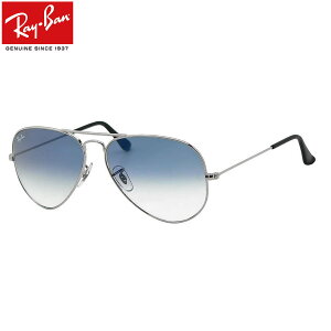 レイバン サングラス アビエーター Ray-Ban RB3025 003/3F 58サイズ レイバン RAYBAN AVIATOR 0033F LARGE METAL ラージメタル ツーブリッジ ダブルブリッジ ティアドロップ ブルーレンズ ICONS アイコン 度数付き対応 メンズ レディース