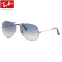 レイバン サングラス 偏光 アビエーター Ray-Ban RB3025 004/78 62サイズ レイバン RAYBAN AVIATOR 00478 LARGE METAL ラージメタル ツーブリッジ ダブルブリッジ ティアドロップ 偏光レンズ 偏光サングラス ICONS アイコン 度数付き対応 メンズ レディース