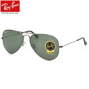 レイバン サングラス アビエーター Ray-Ban RB3025 W0879 58サイズ レイバン RAYBAN AVIATOR LARGE METAL ラージメタル ツーブリッジ ダブルブリッジ ティアドロップ ICONS アイコン 度数付き対応 メンズ レディース