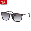 レイバン サングラス クリス Ray-Ban RB4187F 622/8G 54サイズ レイバン RAYBAN CHRIS 6228G フルフィット 度数付き対応 メンズ レディース