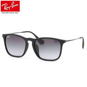 レイバン サングラス クリス Ray-Ban RB4187F 622/8G 54サイズ レイバン RAYBAN CHRIS 6228G フルフィット 度数付き対応 メンズ レディース