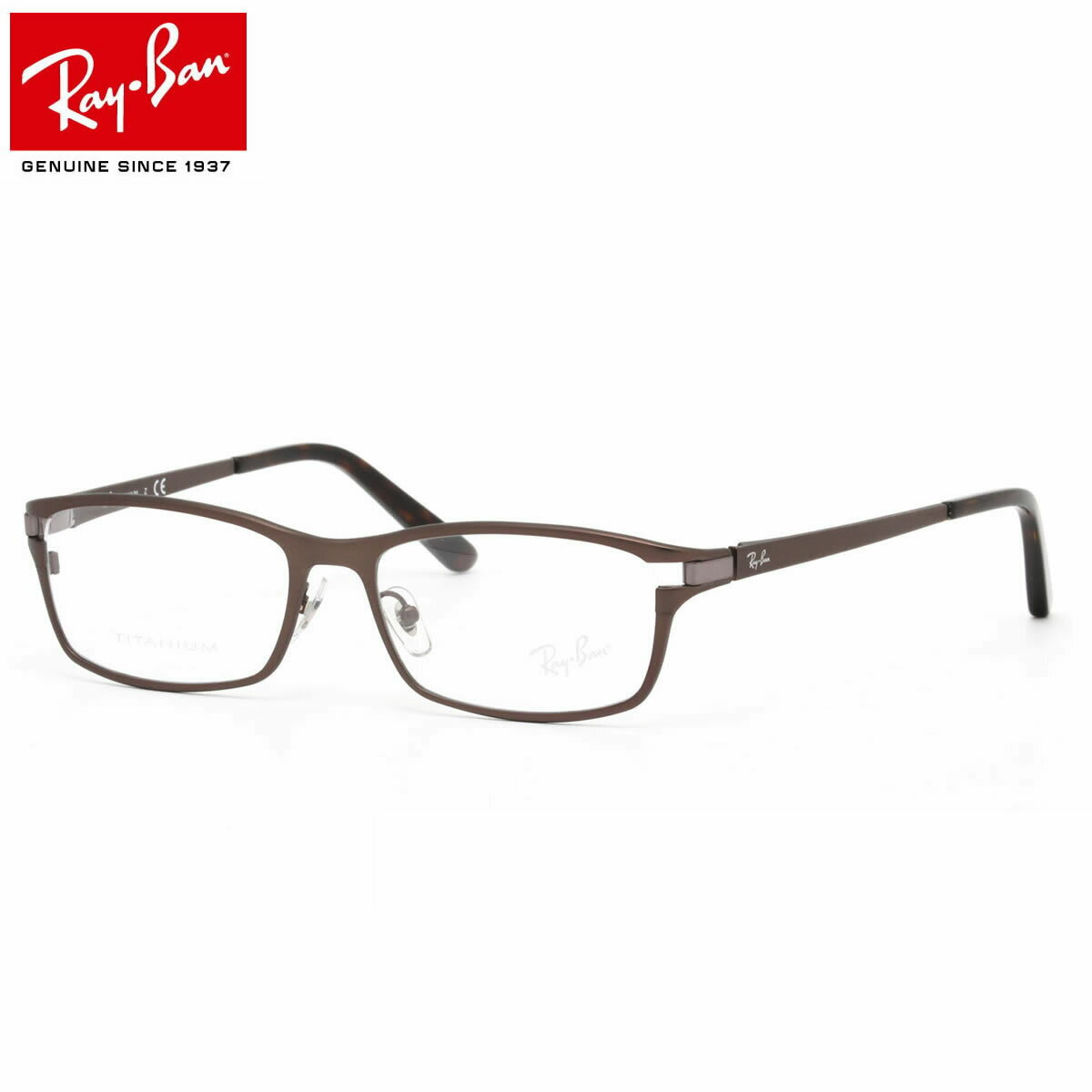 レイバン Ray-Ban メガネ RX8727D 1020 54 レイバン純正レンズ対応 JPフィット スクエア RayBan 度数付き対応 メンズ レディース