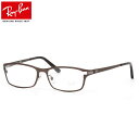 【レイバン純正レンズに新色登場】 レイバン Ray-Ban メガネ RX8727D 1020 54 レイバン純正レンズ対応 JPフィット スクエア RayBan 度数付き対応 メンズ レディース