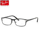 レイバン Ray-Ban メガネ RX8727D 1074 54 レイバン純正レンズ対応 JPフィット スクエア RayBan 度数付き対応 メンズ レディース