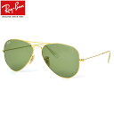 レイバン サングラス アビエーター Ray-Ban RB3025 001/14 58サイズ レイバン RAYBAN AVIATOR 00114 LARGE METAL ラージメタル ツーブリッジ ダブルブリッジ ティアドロップ ICONS アイコン 度数付き対応 メンズ レディース