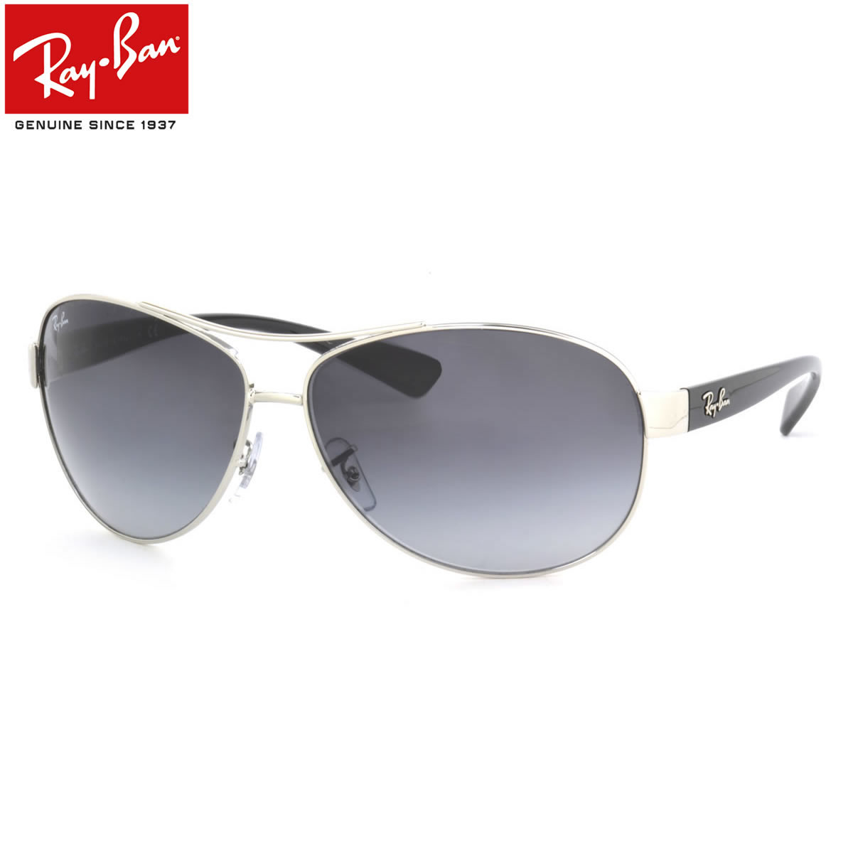 【楽天市場】ポイント最大39倍 レイバン サングラス Ray-Ban RB3386 003/8G 67サイズレイバン RAYBAN 0038G