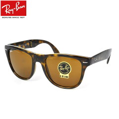 https://thumbnail.image.rakuten.co.jp/@0_mall/thats/cabinet/rayban4/rb4105-710-54-a.jpg