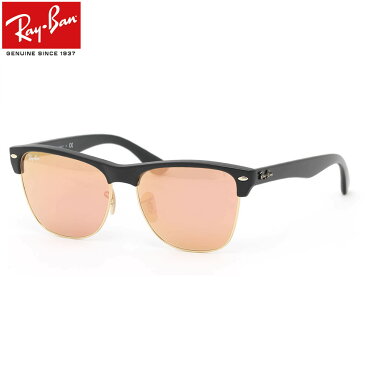 レイバン サングラス ミラー クラブマスター オーバーサイズド Ray-Ban RB4175 877/Z2 57サイズ レイバン RAYBAN CLUBMASTER OVERSIZED FLASH LENSES 877Z2 WAYFARER MAX ウェイファーラーマックス サーモント ブロー ミラー メンズ レディース