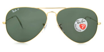 ほぼ全品ポイント15倍〜最大34倍 レイバン サングラス 偏光 アビエーター Ray-Ban RB3025 001/58 62サイズレイバン　RAYBAN AVIATOR 00158 LARGE METAL ラージメタル ツーブリッジ ダブルブリッジ ティアドロップ 偏光レンズ 偏光サングラス ICONS アイコン メンズ レ …