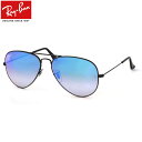 レイバン サングラス ミラー アビエーター Ray-Ban RB3025 002/4O 58サイズ レイバン RAYBAN AVIATOR FLASH LENSES GRADIENT 0024O LARGE METAL ラージメタル ツーブリッジ ダブルブリッジ ティアドロップ ミラー ブルーレンズ ICONS アイコン メンズ レディース