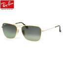 レイバン サングラス キャラバン ハバナ Ray-Ban RB3136 181/71 58サイズ レイバン RAYBAN CARAVAN HAVANA 18171 ツーブリッジ ダブルブリッジ ICONS アイコン 度数付き対応 メンズ レディース