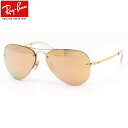 レイバン サングラス ミラー Ray-Ban RB3449 001/2Y 59サイズ レイバン RAYBAN FLASH LENSES 0012Y AVIATOR アビエーター ツーブリッジ ダブルブリッジ フチなし ツーポイント ティアドロップ ミラー 度数付き対応 メンズ レディース