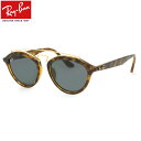 レイバン サングラス ギャッツビー2 Ray-Ban RB4257F 710/71 51サイズ レイバン RAYBAN GATSBY II 71071 ギャツビー ツーブリッジ ダブルブリッジ べっ甲 べっこう フルフィット メンズ レディース