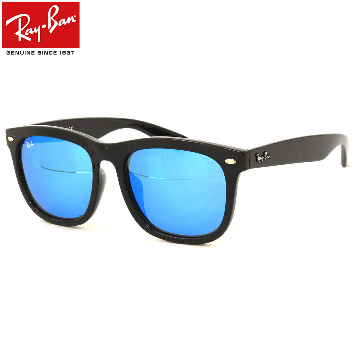 レイバン サングラス ミラー アジアエリア限定 Ray-Ban RB4260D 601/55 57サイズ レイバン RAYBAN FLASH LENSES 60155 ミラー ブルーレンズ アジアンフィット 度数付き対応 メンズ レディース