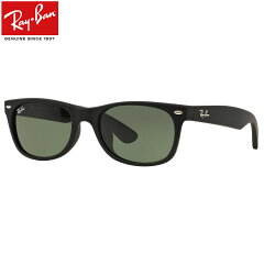 https://thumbnail.image.rakuten.co.jp/@0_mall/thats/cabinet/rayban6/rb2132f-622-58-a.jpg