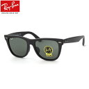 レイバン サングラス ウェイファーラー Ray-Ban RB2140F 901S 52サイズレイバン RAYBAN WAYFARER フルフィット ICONS アイコン 度数付..