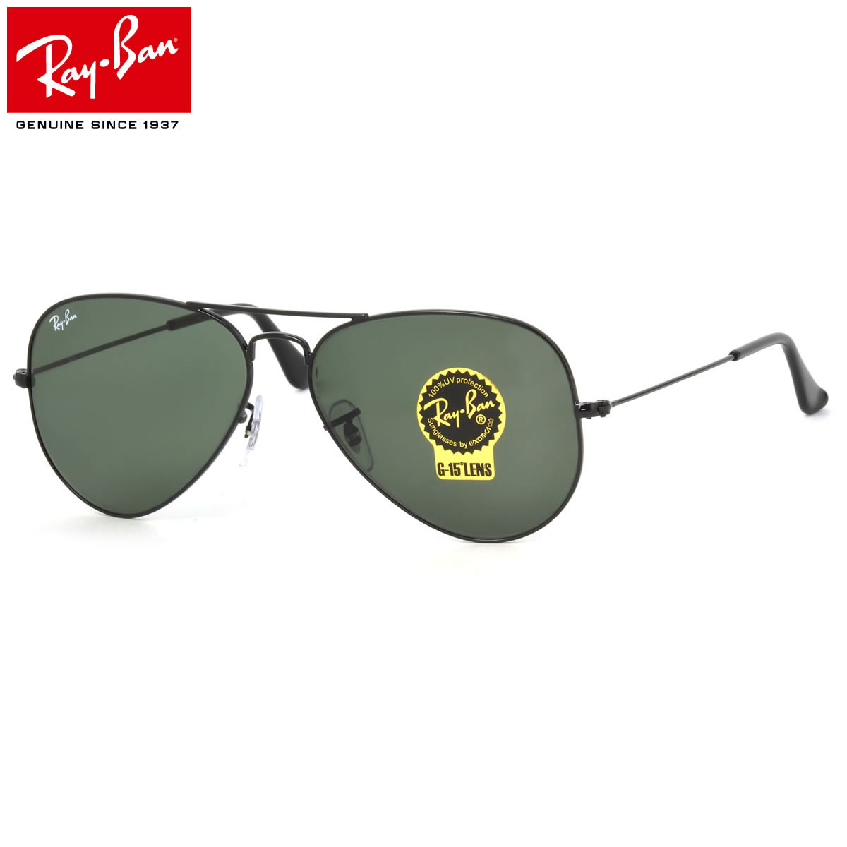 レイバン サングラス アビエーター Ray-Ban RB3025 L2823 58サイズ レイバン RAYBAN AVIATOR LARGE MET..